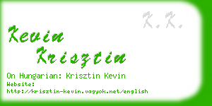 kevin krisztin business card